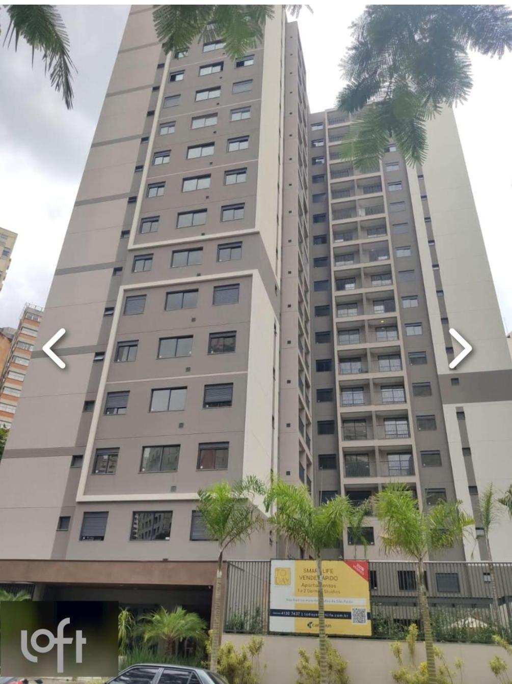 Apto Inteiro Perfeito Para Voce São Paulo Zewnętrze zdjęcie